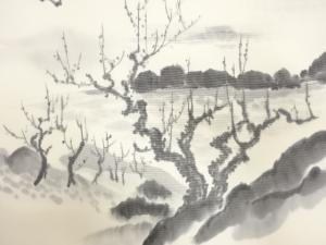 アンティーク　塩瀬　手描き　湖畔風景模様名古屋帯